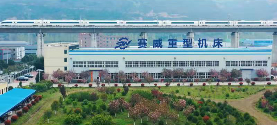 厂区风貌(图2)